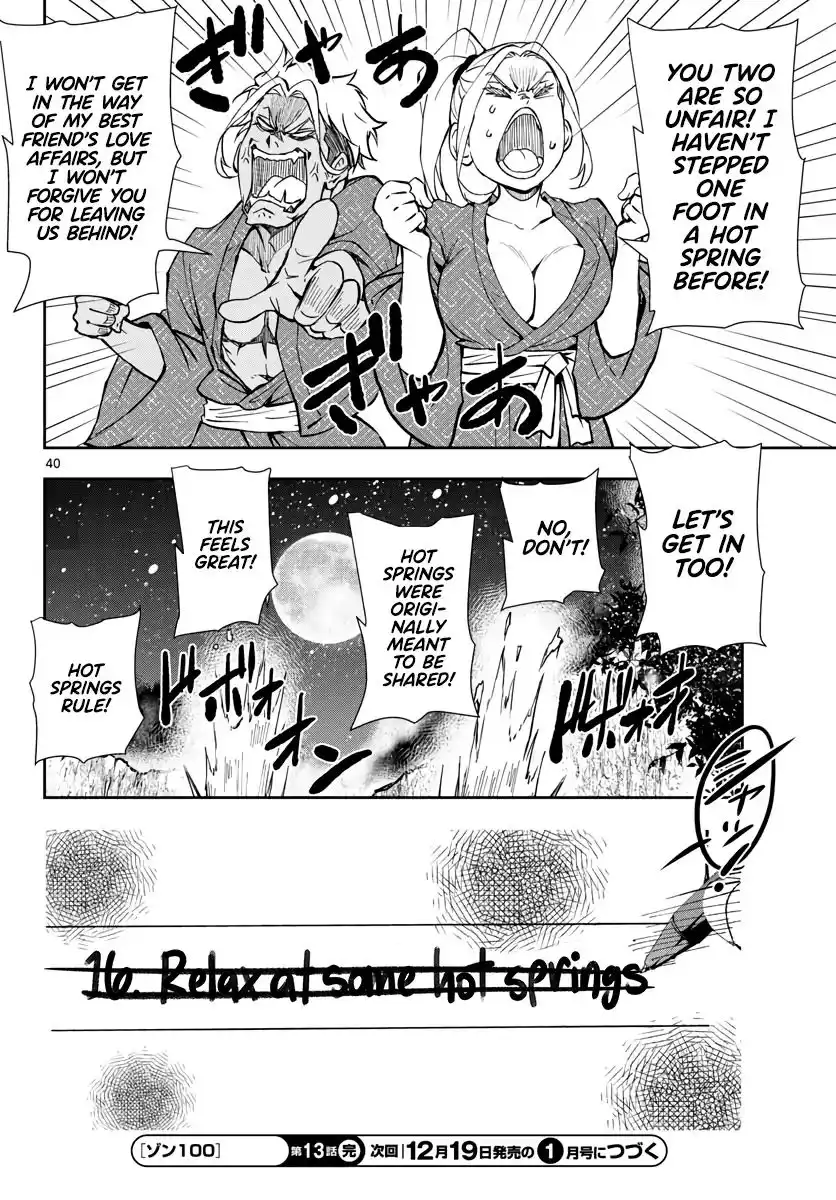 Zombie 100 ~Zombie ni Naru Made ni Shitai 100 no Koto~ Chapter 13 38